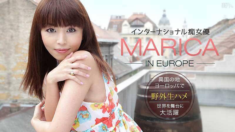 Marica In Europe 被男性调教在野外干砲 caribbeancom_081514 667