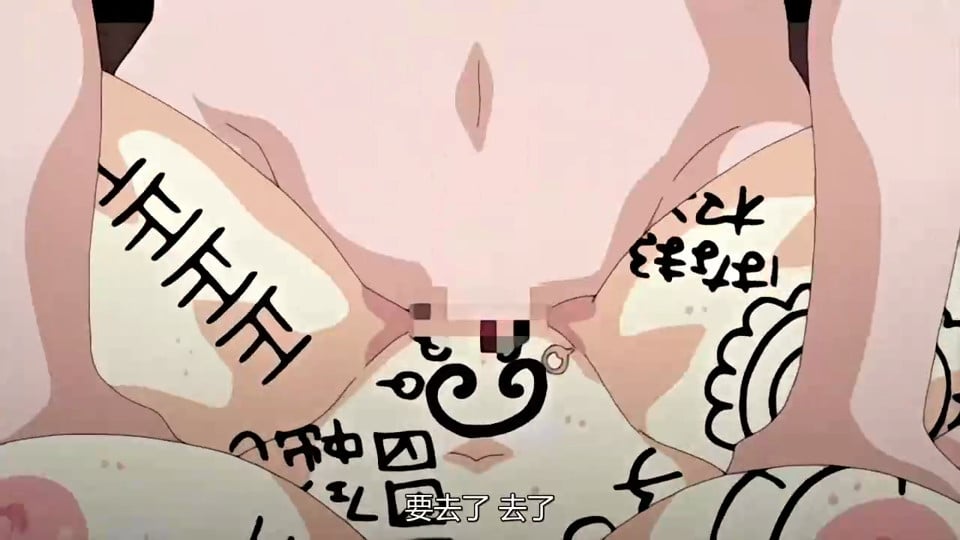 avid5e05e4f800d16 【アニメ】ビッチ学园が清纯なはずがないっ！！？ The Animation 下巻 H动画