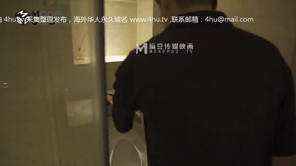 麻豆傳媒映畫 msd-018 女神的秘密(上)