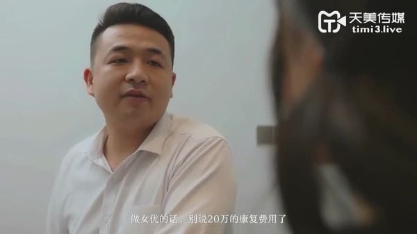 巨乳少女成了我的室友2a沙美辰