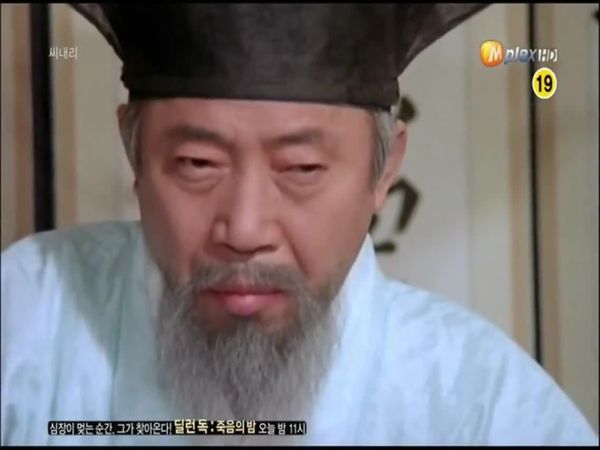 {韩国三级}车下的欲望 씨내리 h1993 TVRIP