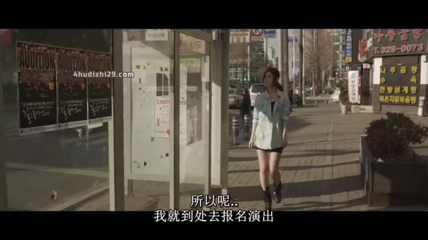 {韩国三级}玫瑰旅馆 中文字幕玫瑰旅馆 中文字幕